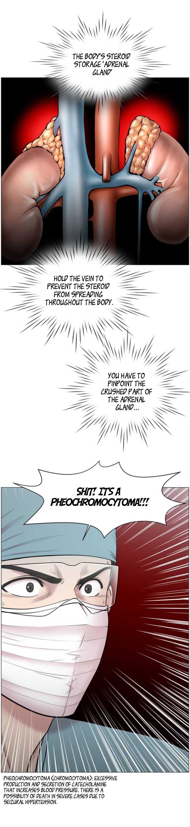 Trauma Center Chapter 30 - Page 12