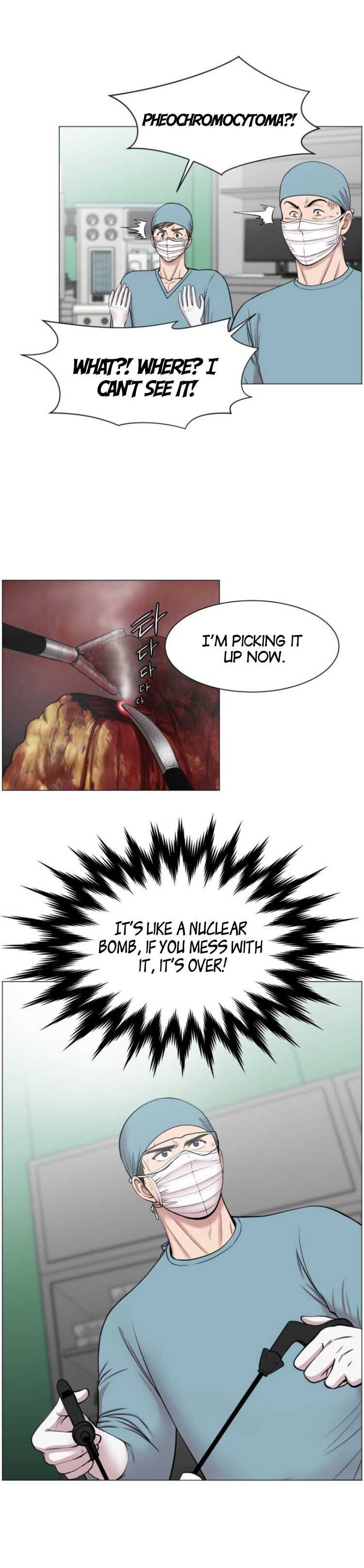 Trauma Center Chapter 30 - Page 13