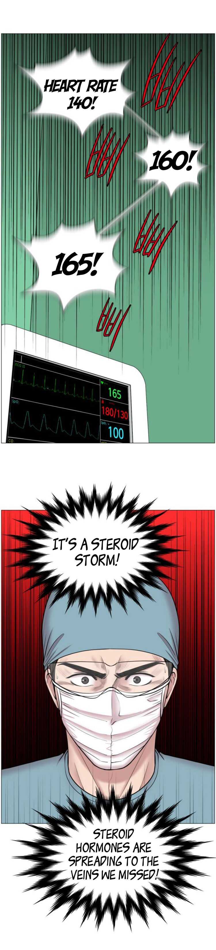 Trauma Center Chapter 30 - Page 15