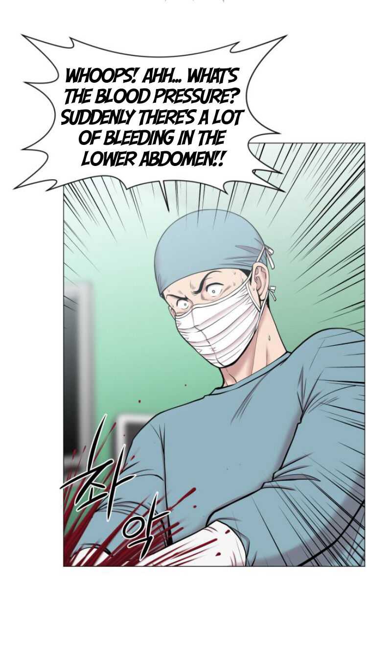 Trauma Center Chapter 30 - Page 16