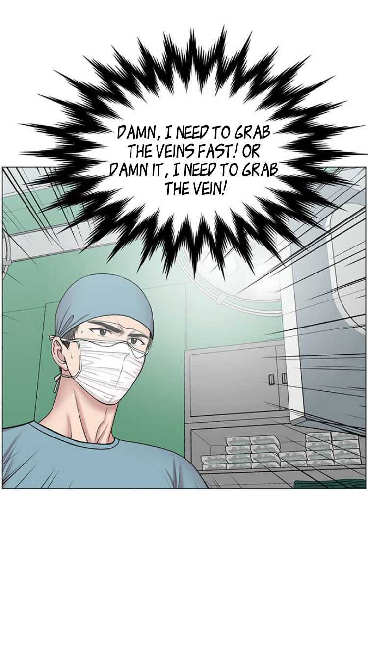 Trauma Center Chapter 30 - Page 18
