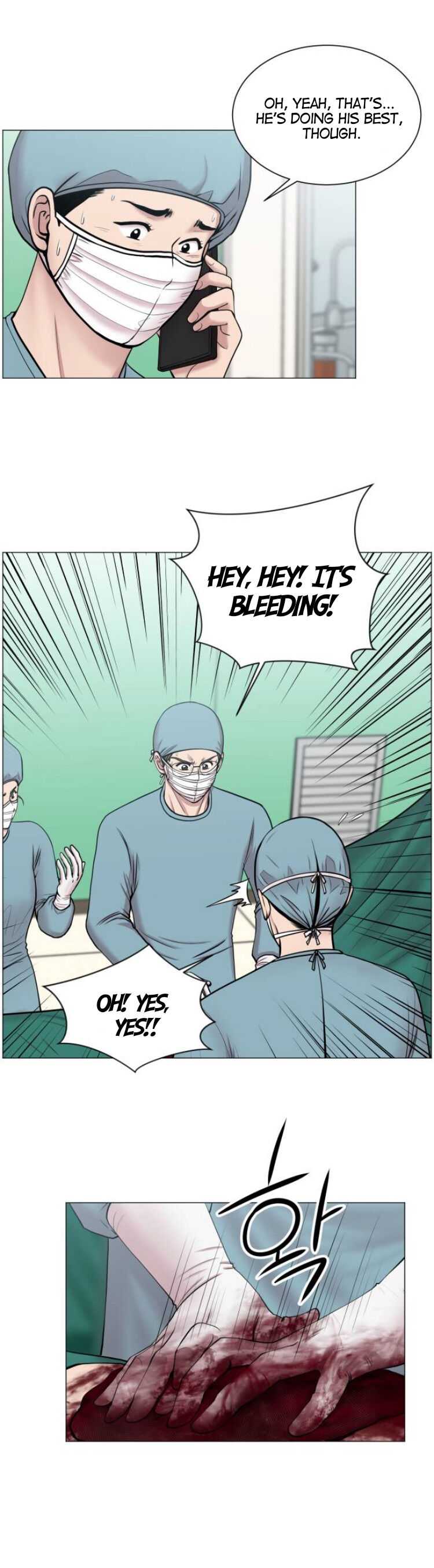 Trauma Center Chapter 30 - Page 28