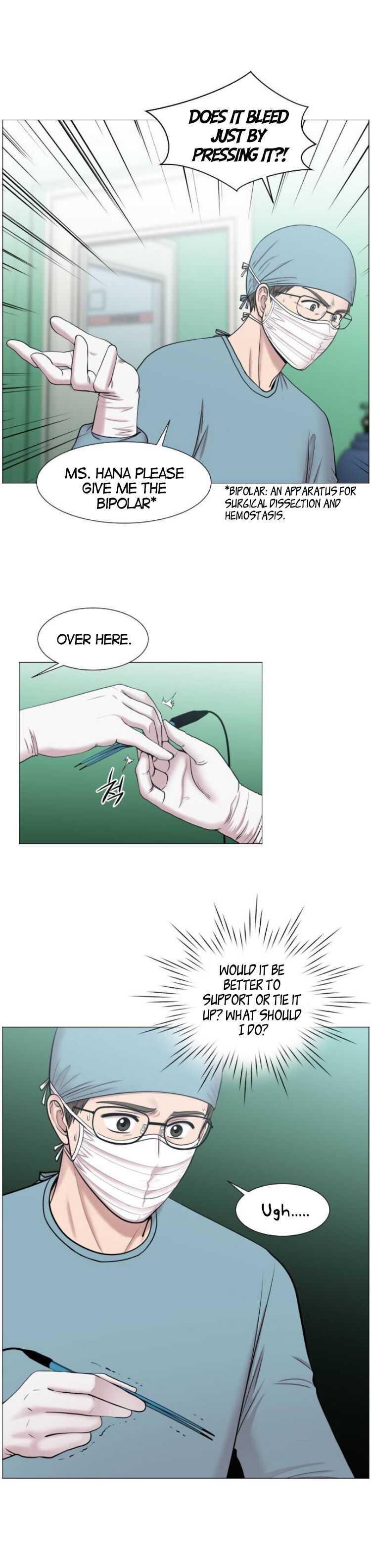 Trauma Center Chapter 30 - Page 29