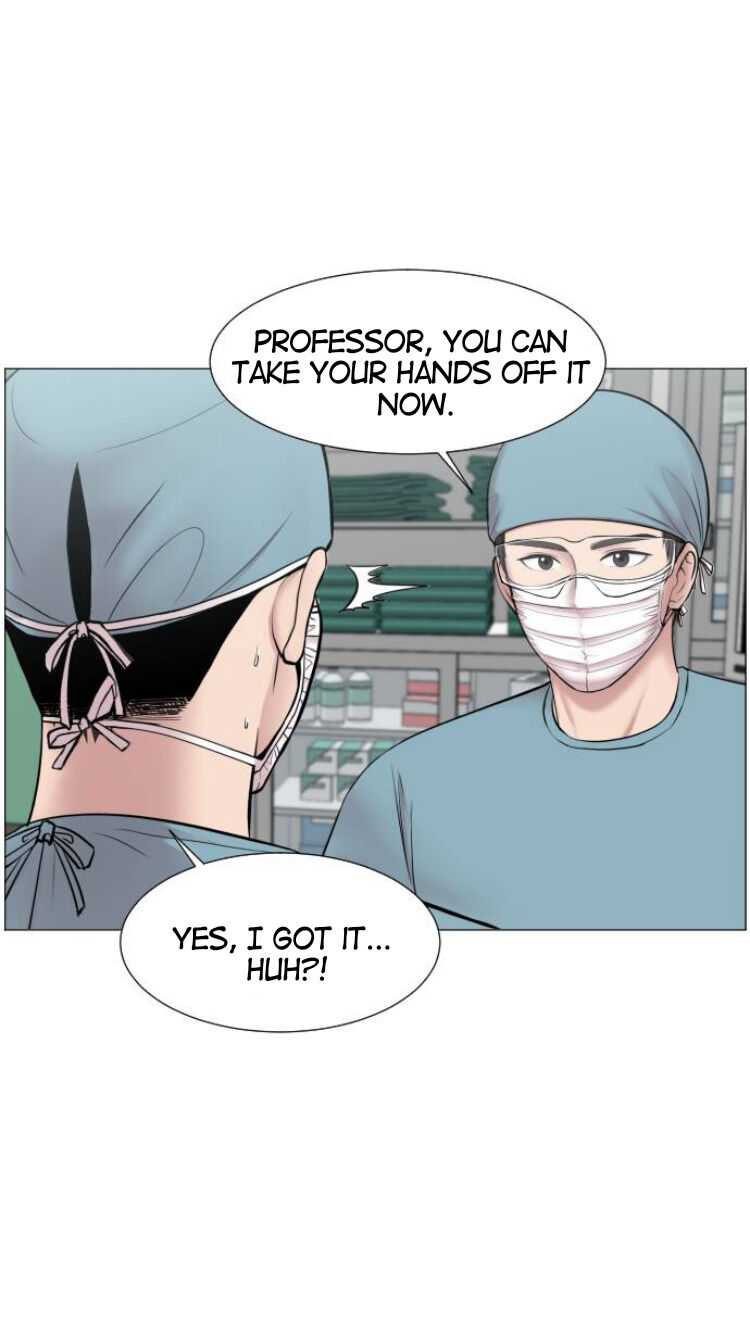 Trauma Center Chapter 30 - Page 4