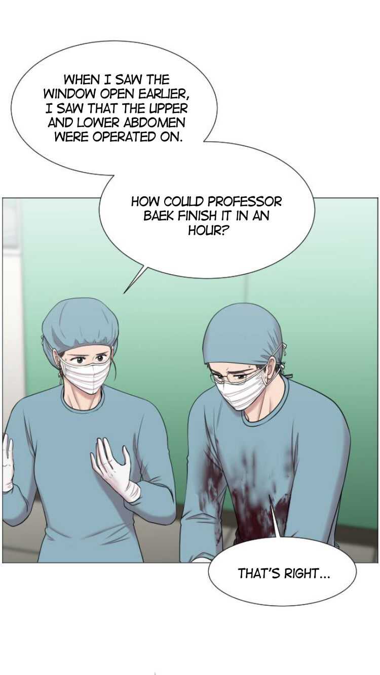 Trauma Center Chapter 30 - Page 34