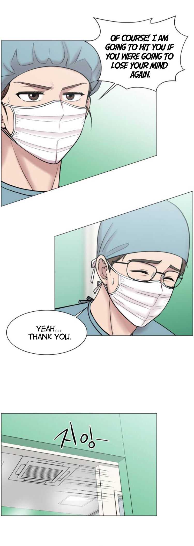 Trauma Center Chapter 30 - Page 36