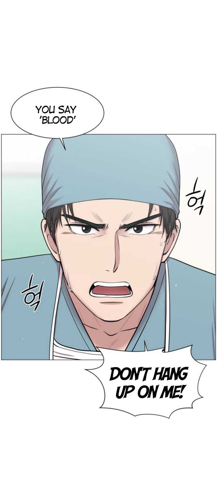 Trauma Center Chapter 30 - Page 38