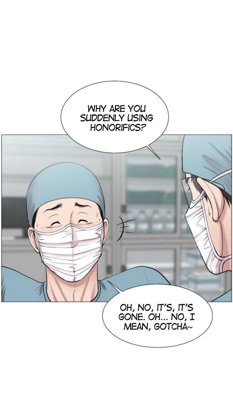 Trauma Center Chapter 30 - Page 5