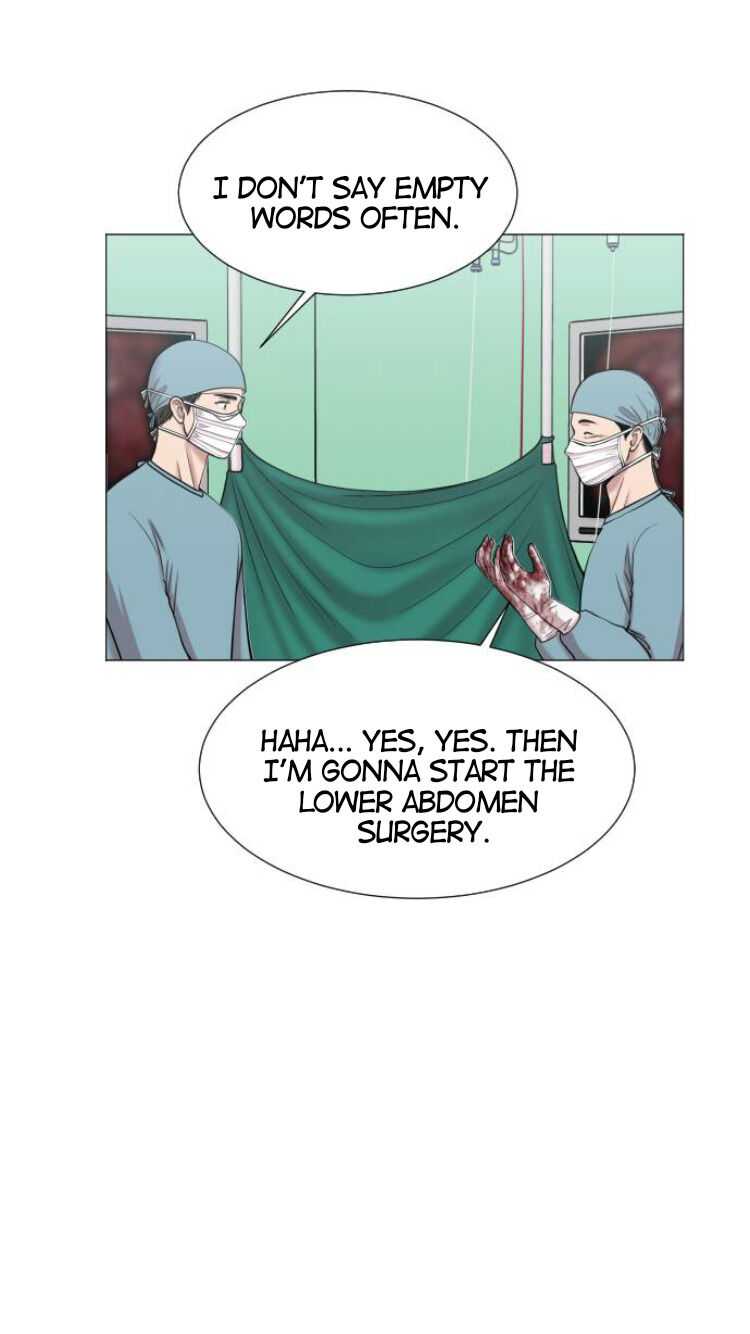 Trauma Center Chapter 30 - Page 7
