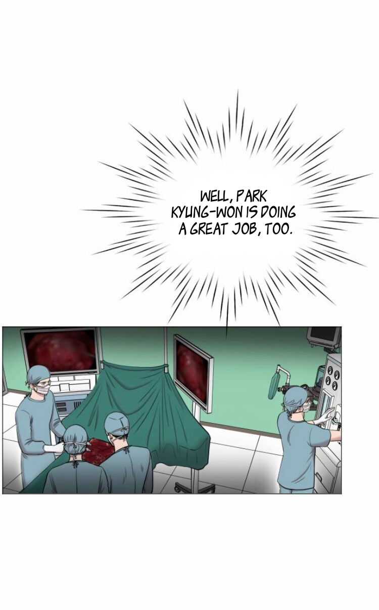 Trauma Center Chapter 30 - Page 8