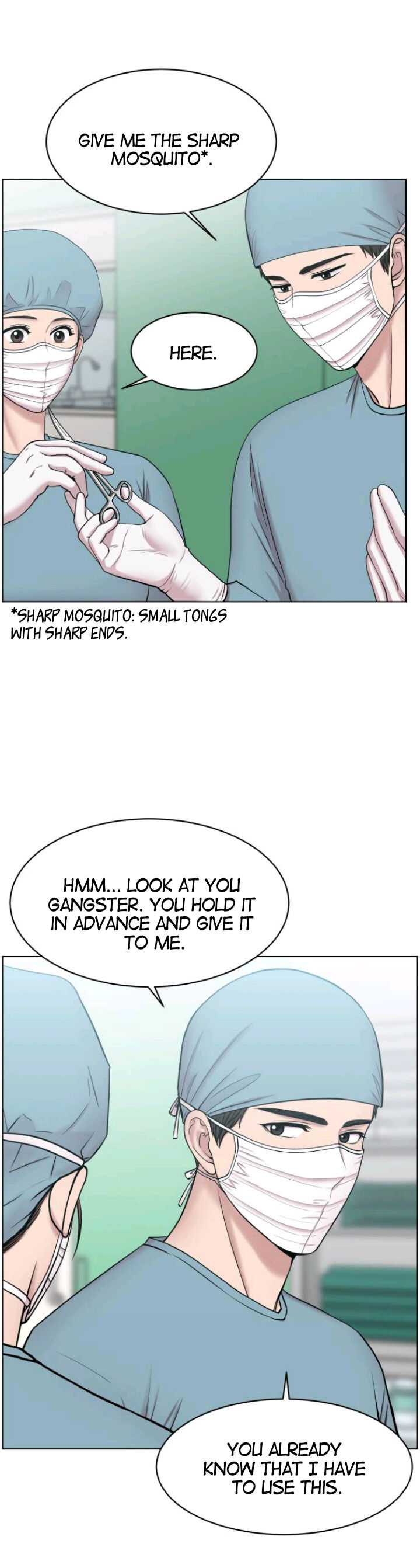 Trauma Center Chapter 31 - Page 12