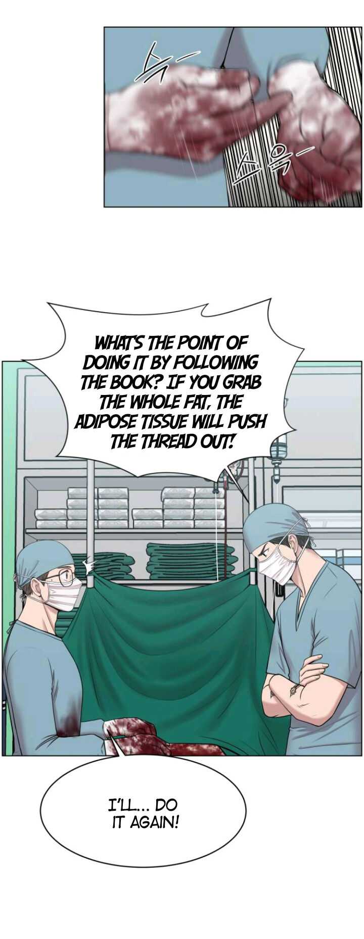 Trauma Center Chapter 31 - Page 5
