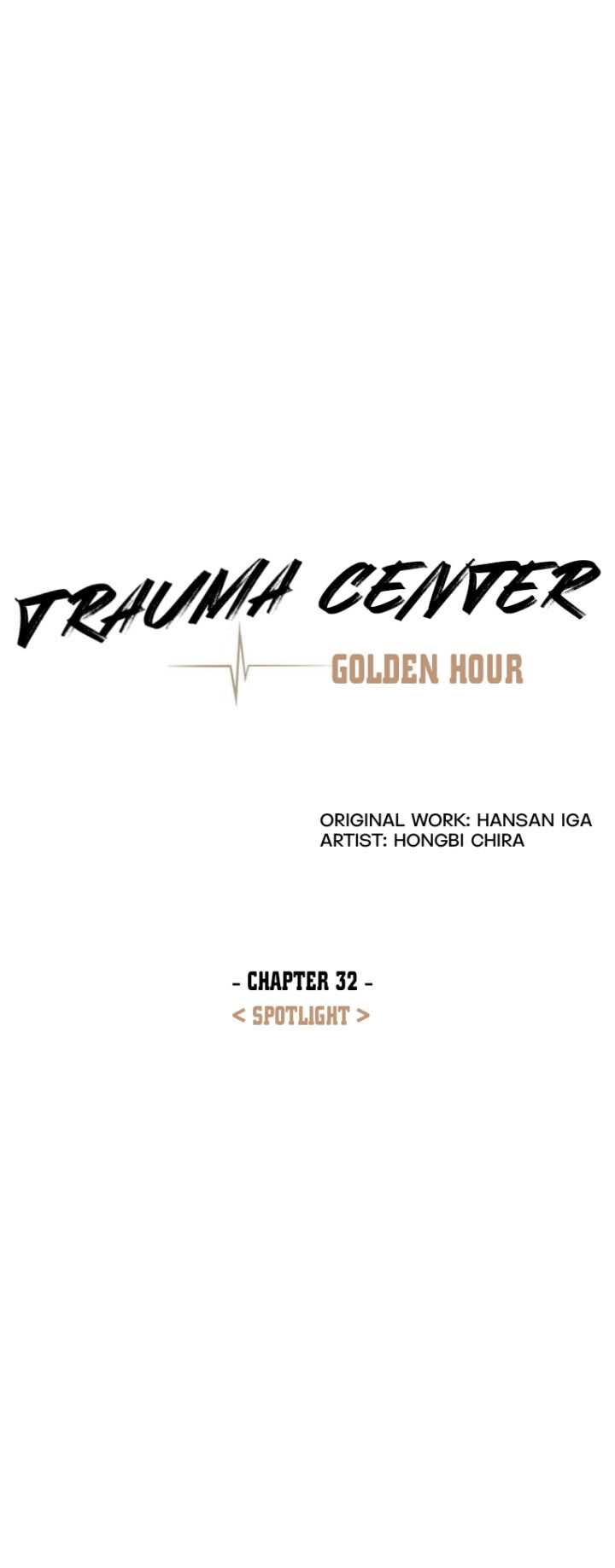 Trauma Center Chapter 32 - Page 13