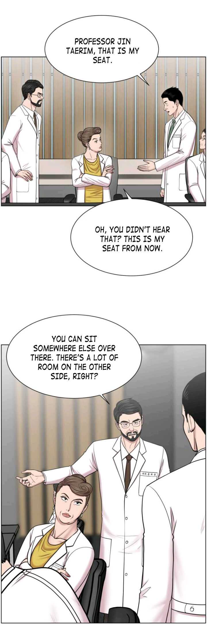 Trauma Center Chapter 32 - Page 19