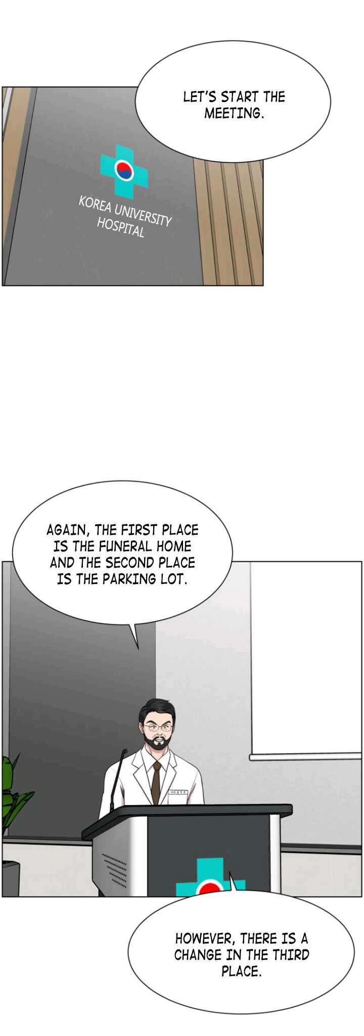 Trauma Center Chapter 32 - Page 21