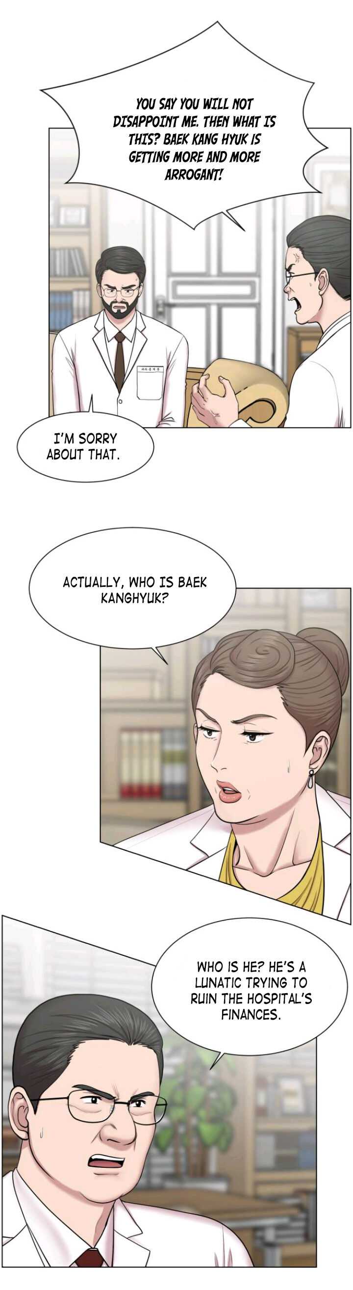 Trauma Center Chapter 33 - Page 13