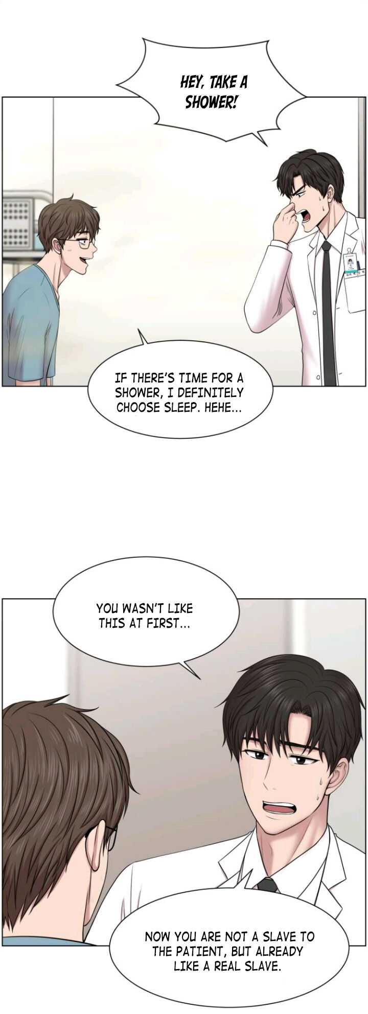Trauma Center Chapter 33 - Page 16