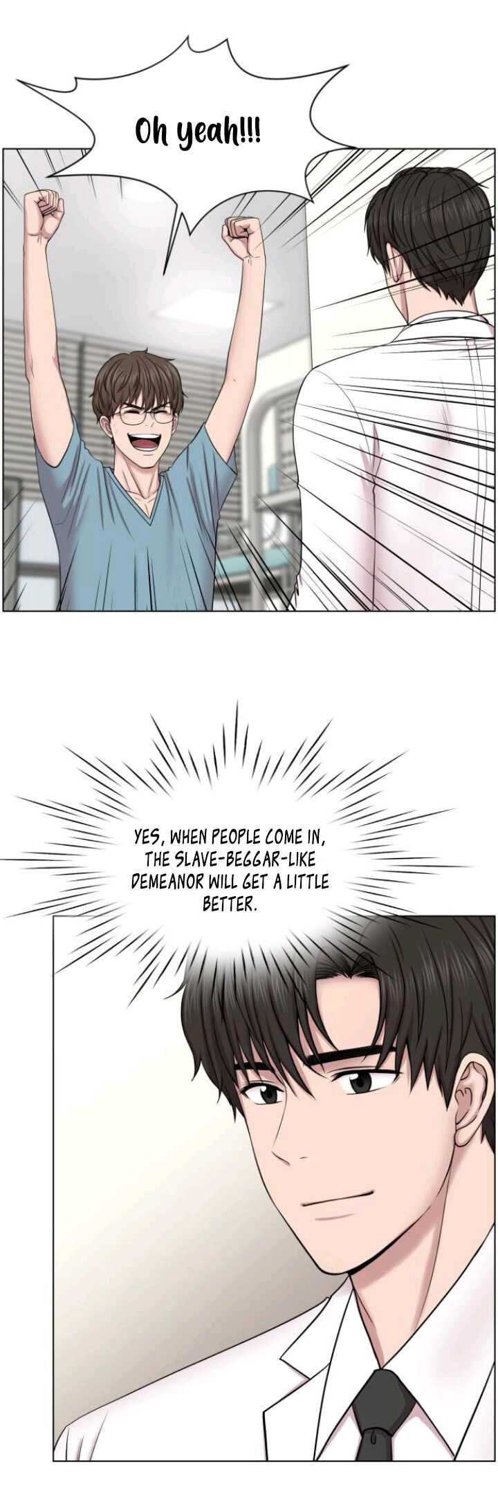 Trauma Center Chapter 33 - Page 18