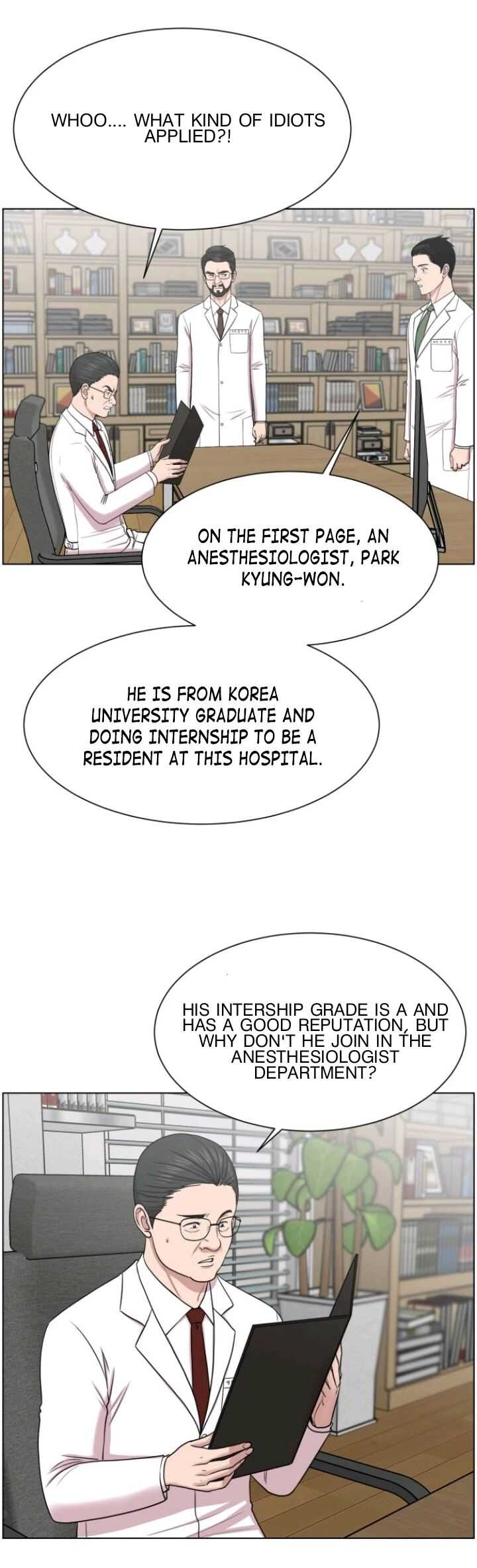 Trauma Center Chapter 33 - Page 20