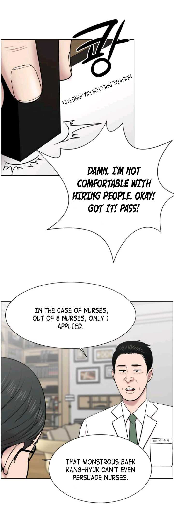 Trauma Center Chapter 33 - Page 23