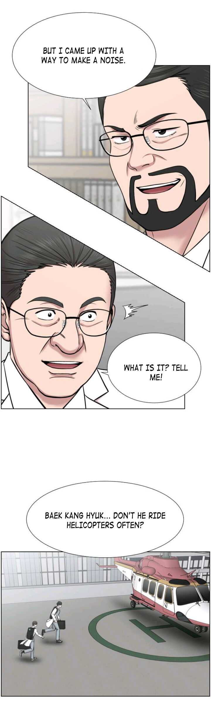 Trauma Center Chapter 33 - Page 28