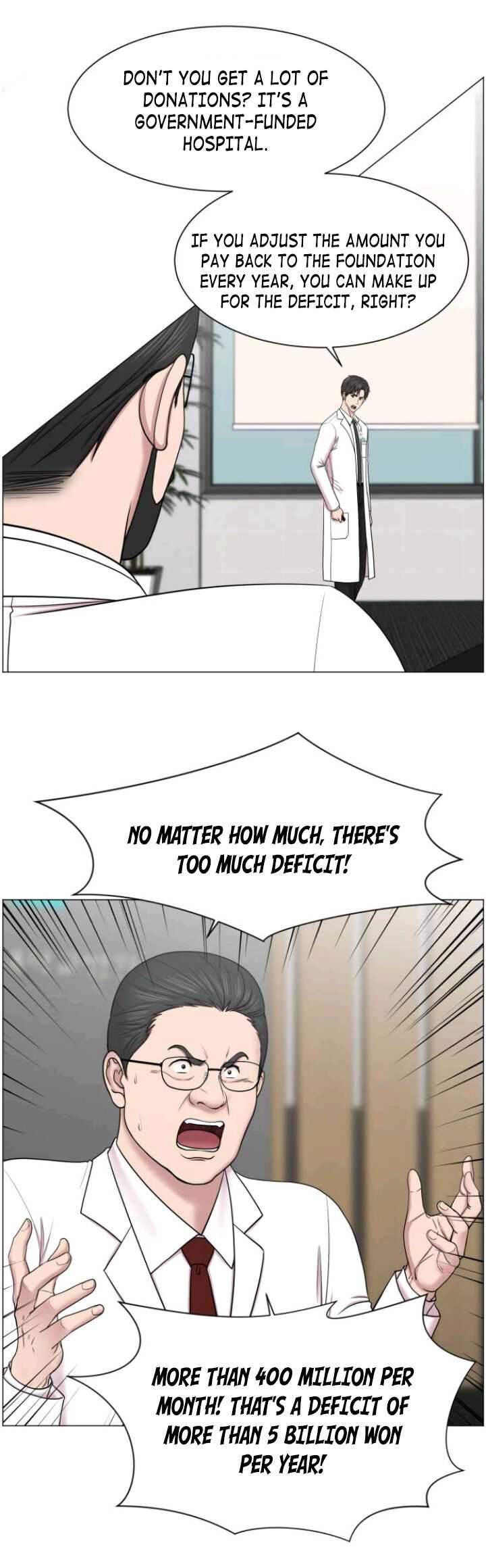 Trauma Center Chapter 33 - Page 4