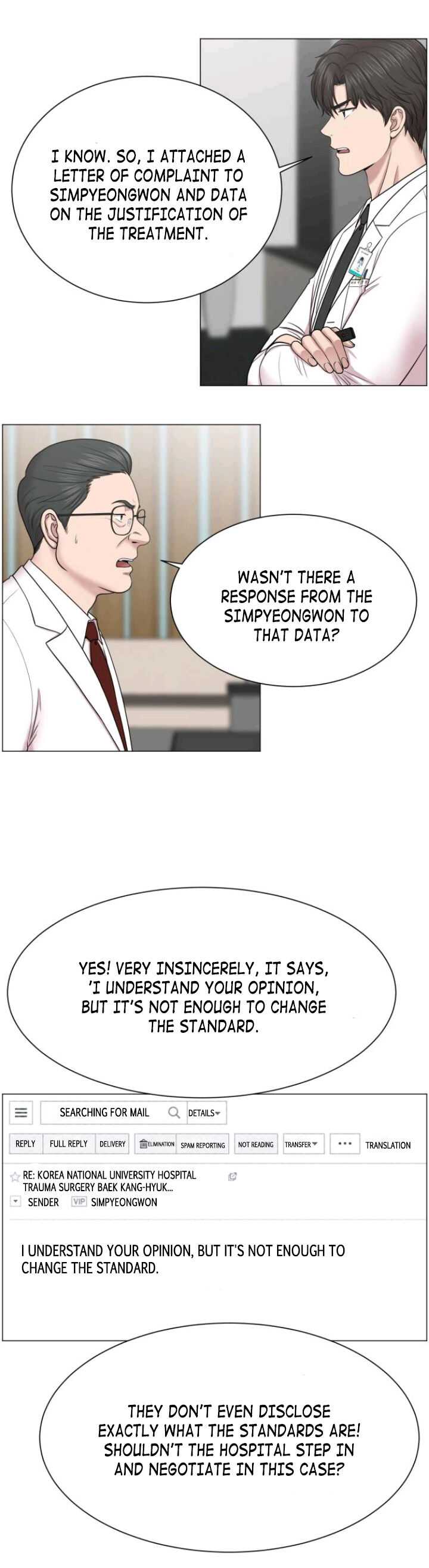 Trauma Center Chapter 33 - Page 5