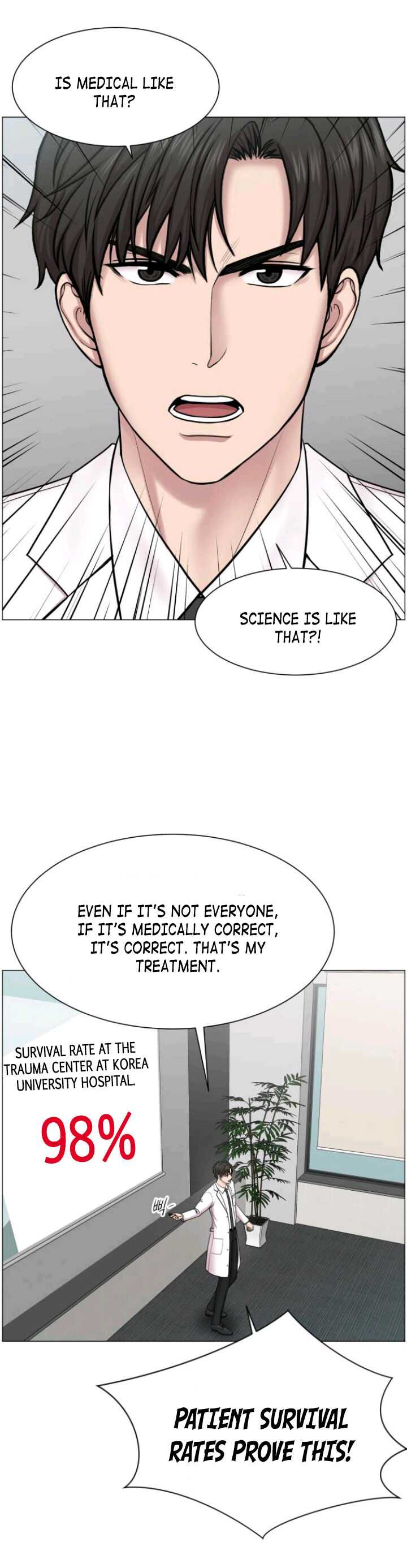 Trauma Center Chapter 33 - Page 7