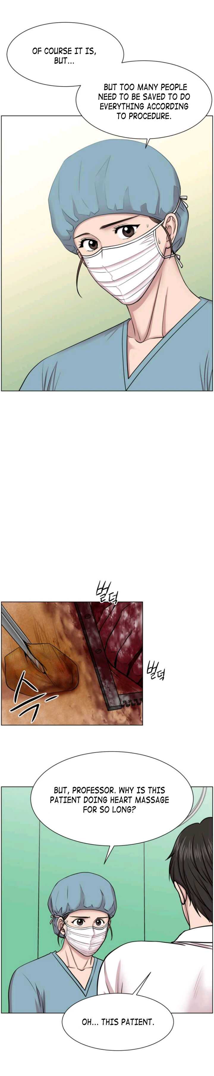 Trauma Center Chapter 34 - Page 17