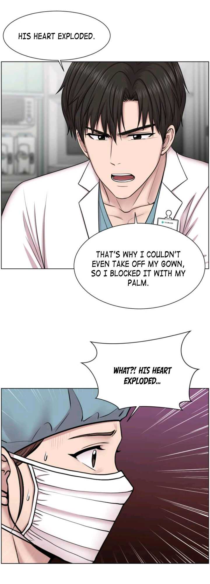 Trauma Center Chapter 34 - Page 18