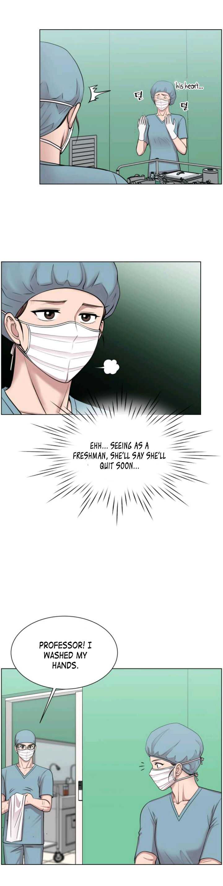 Trauma Center Chapter 34 - Page 19