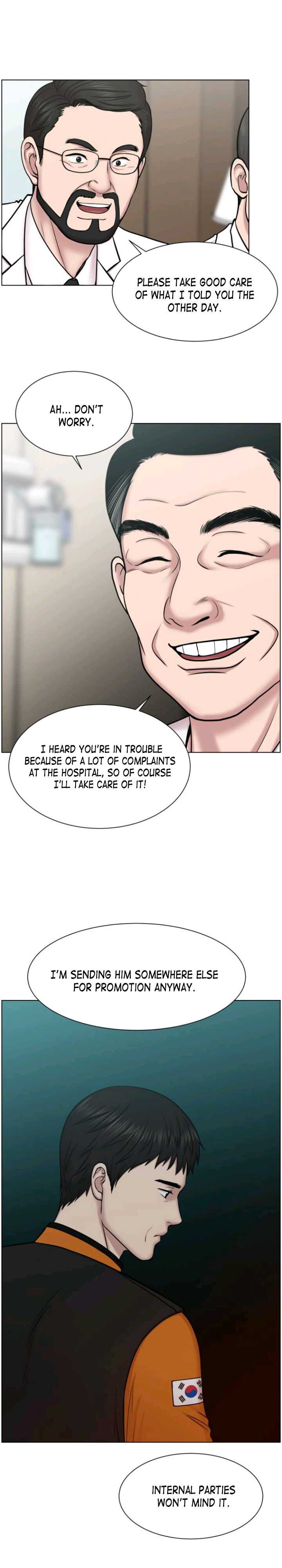 Trauma Center Chapter 34 - Page 29