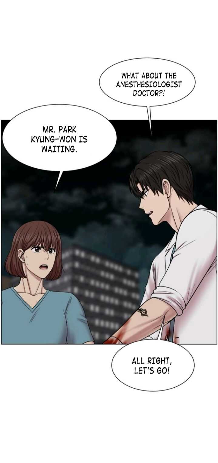 Trauma Center Chapter 34 - Page 4