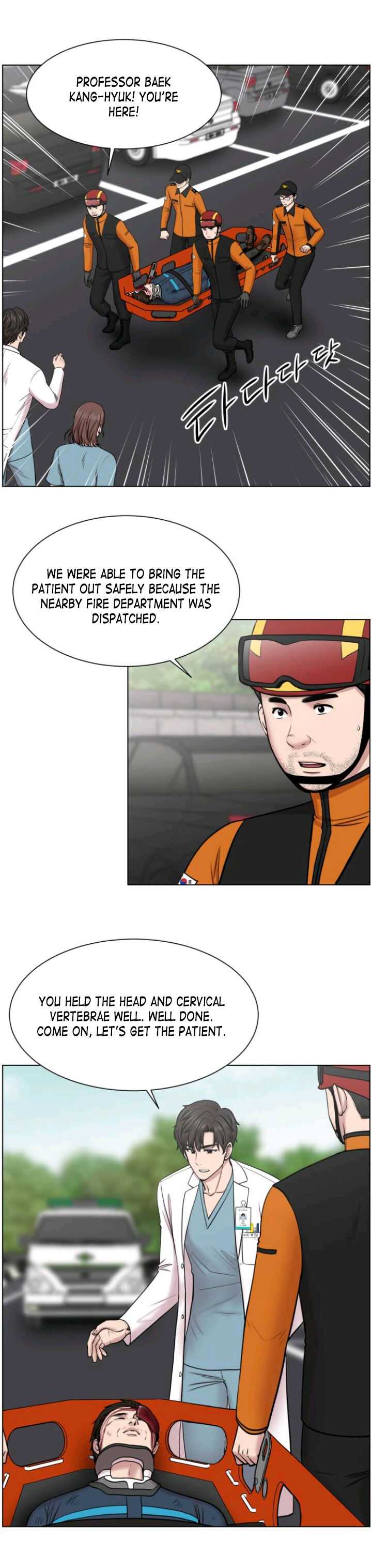 Trauma Center Chapter 35 - Page 15