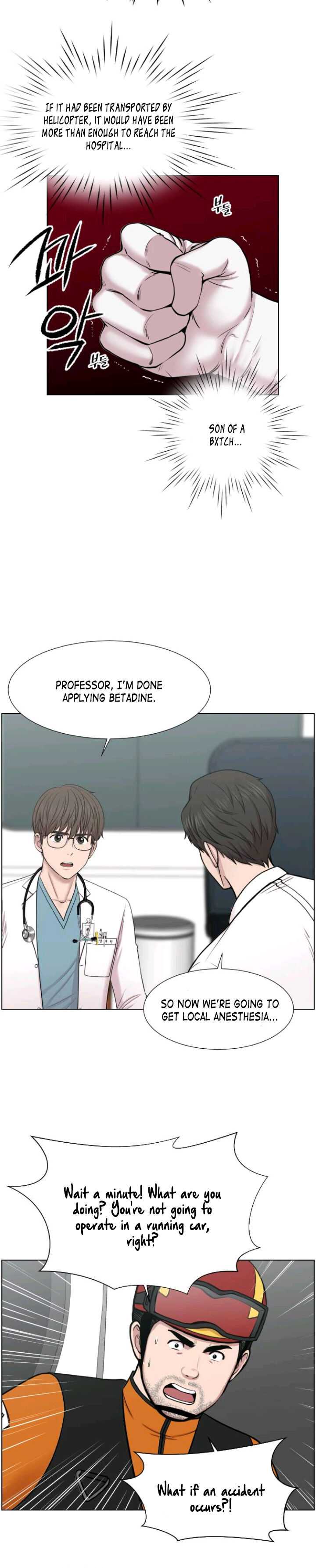 Trauma Center Chapter 35 - Page 18