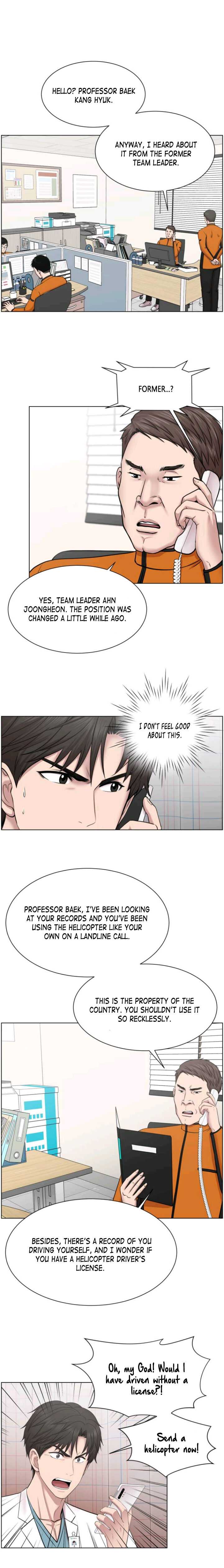 Trauma Center Chapter 35 - Page 4