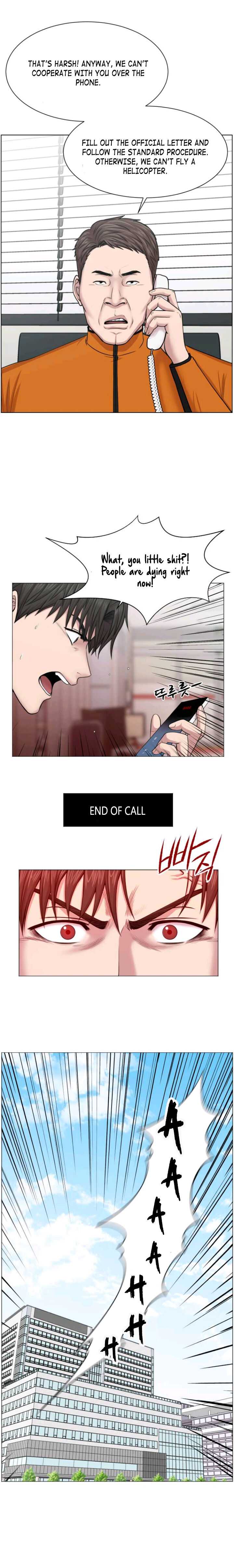 Trauma Center Chapter 35 - Page 5