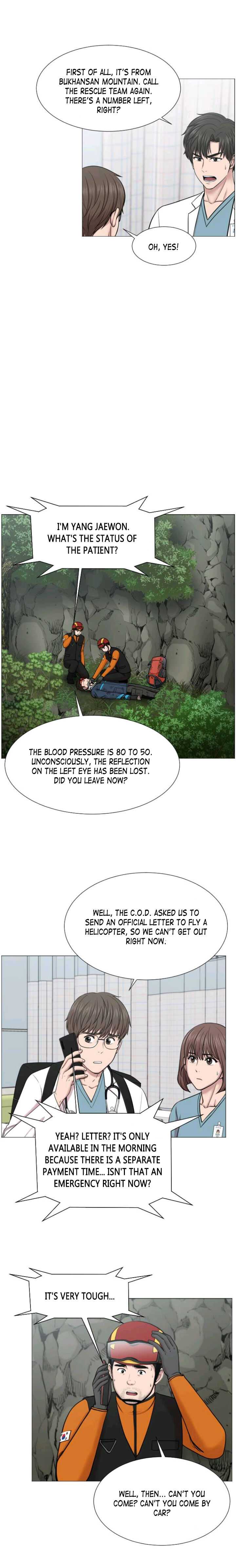 Trauma Center Chapter 35 - Page 7