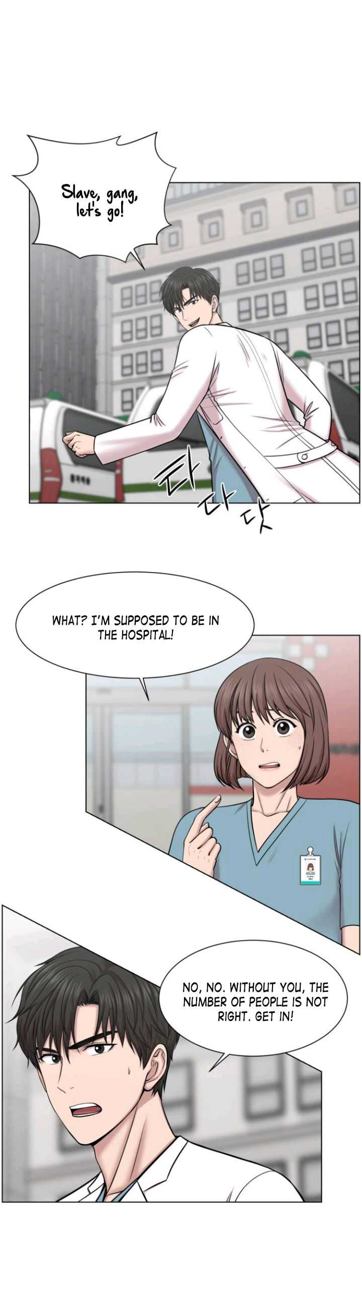 Trauma Center Chapter 35 - Page 10