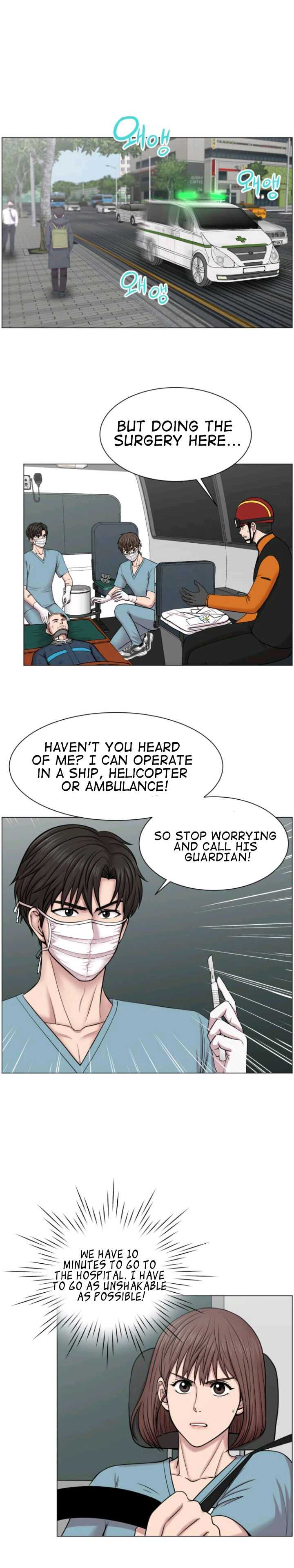 Trauma Center Chapter 36 - Page 2