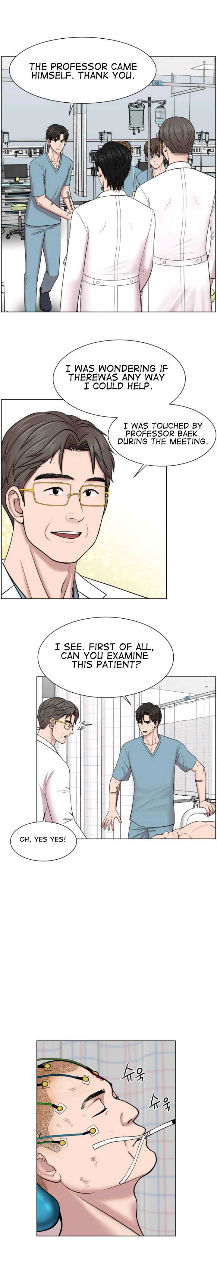 Trauma Center Chapter 36 - Page 12