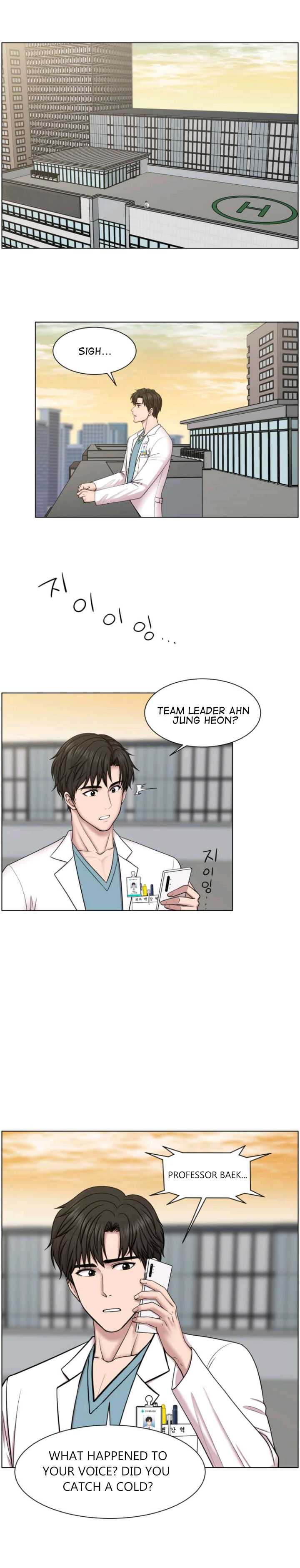 Trauma Center Chapter 36 - Page 15