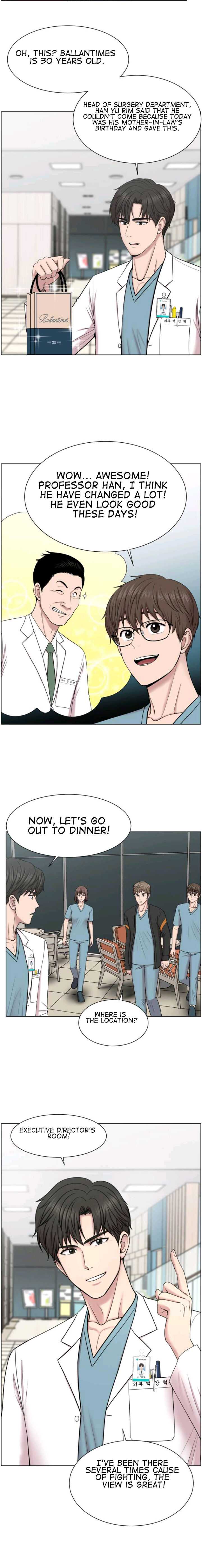 Trauma Center Chapter 36 - Page 20