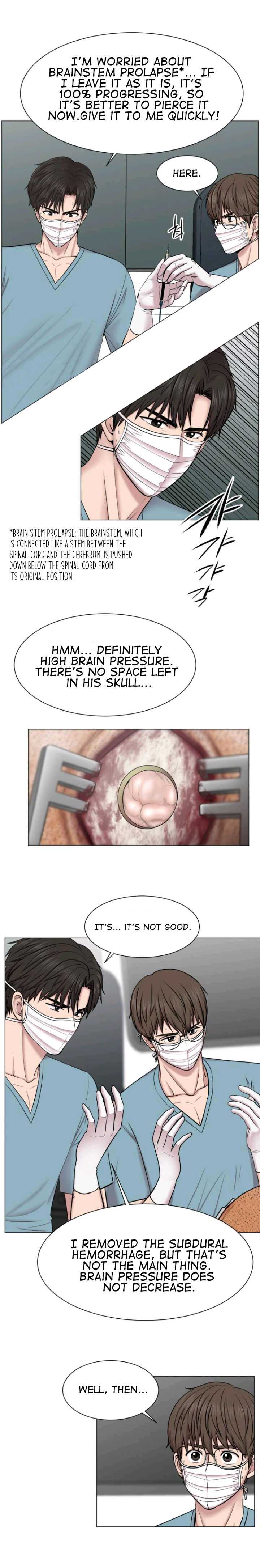 Trauma Center Chapter 36 - Page 3