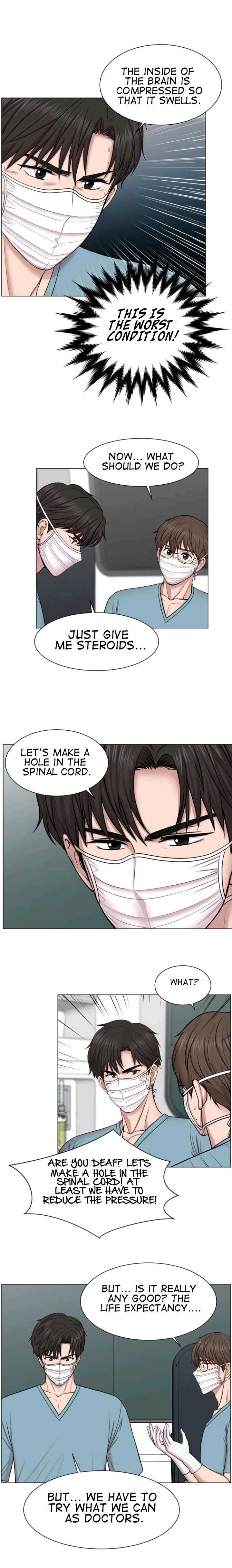 Trauma Center Chapter 36 - Page 4