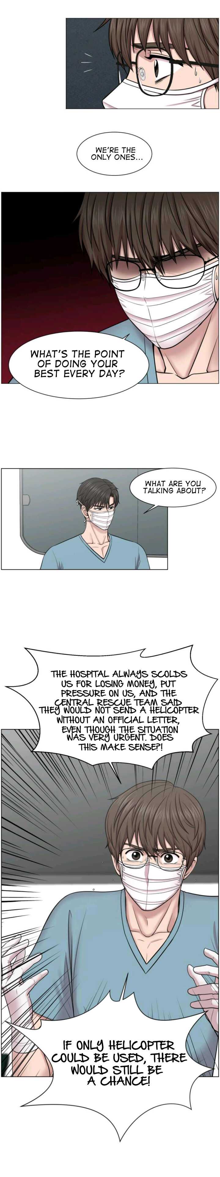 Trauma Center Chapter 36 - Page 5