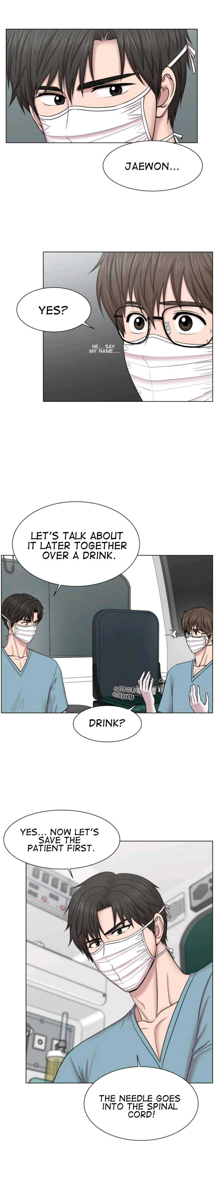 Trauma Center Chapter 36 - Page 6