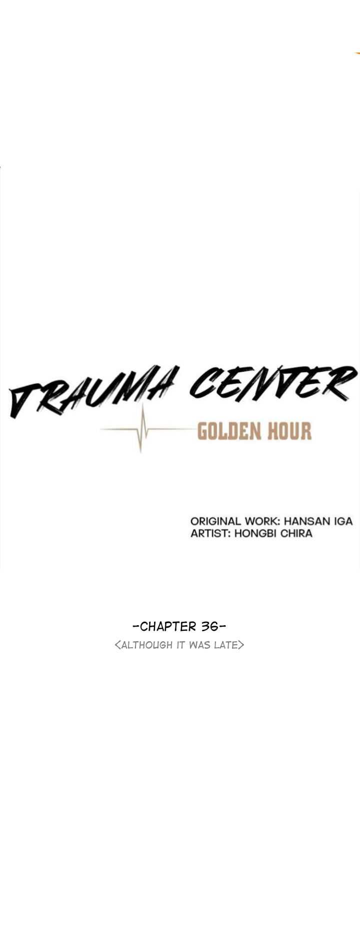 Trauma Center Chapter 36 - Page 7
