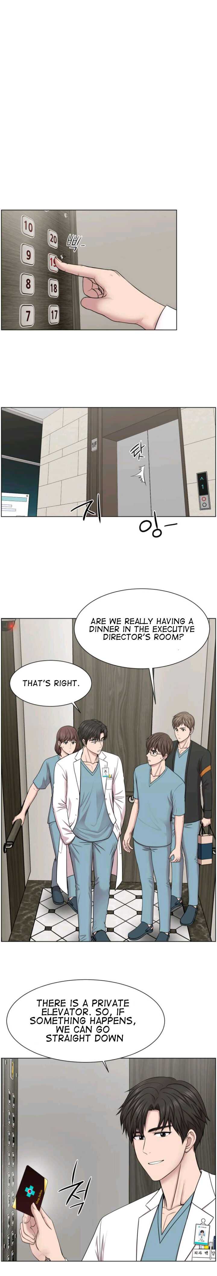Trauma Center Chapter 37 - Page 2