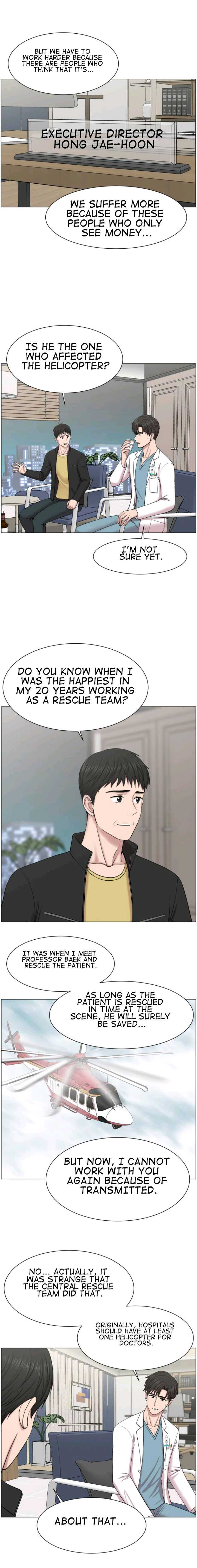 Trauma Center Chapter 37 - Page 13